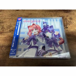 CD「divergence PCゲーム限定解除版マブラヴ ヴォーカル集MUV-L(アニメ)