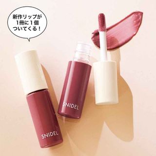 スナイデル(SNIDEL)の新品　SNIDEL BEAUTY  スナイデル ビューティー　新作リップ(ファッション)