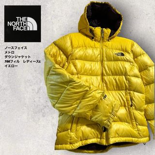 ノースフェイス(THE NORTH FACE) ダウンジャケット（イエロー/黄色系