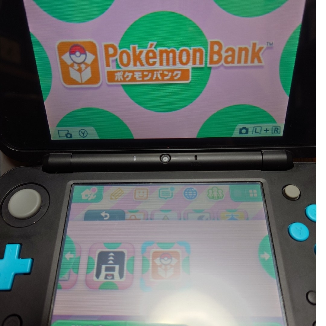 ニンテンドー2DS(ニンテンドー2DS)のNewニンテンドー2DS LL 箱あり エンタメ/ホビーのゲームソフト/ゲーム機本体(携帯用ゲーム機本体)の商品写真