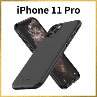 ★iPhone 11 Pro ケース 5.8インチ超薄型 指紋防止マットブラック(iPhoneケース)