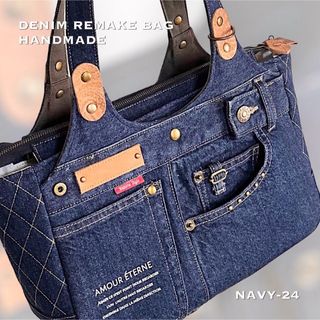 肩掛けDENIM REMAKE BAG HANDMADE ✂︎(バッグ)