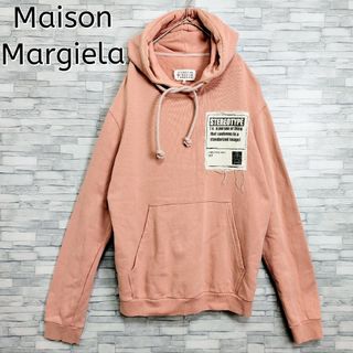 マルタンマルジェラ(Maison Martin Margiela)の【希少】メゾンマルジェラ☆ステレオタイプワッペンパーカー　XL相当　くすみピンク(パーカー)