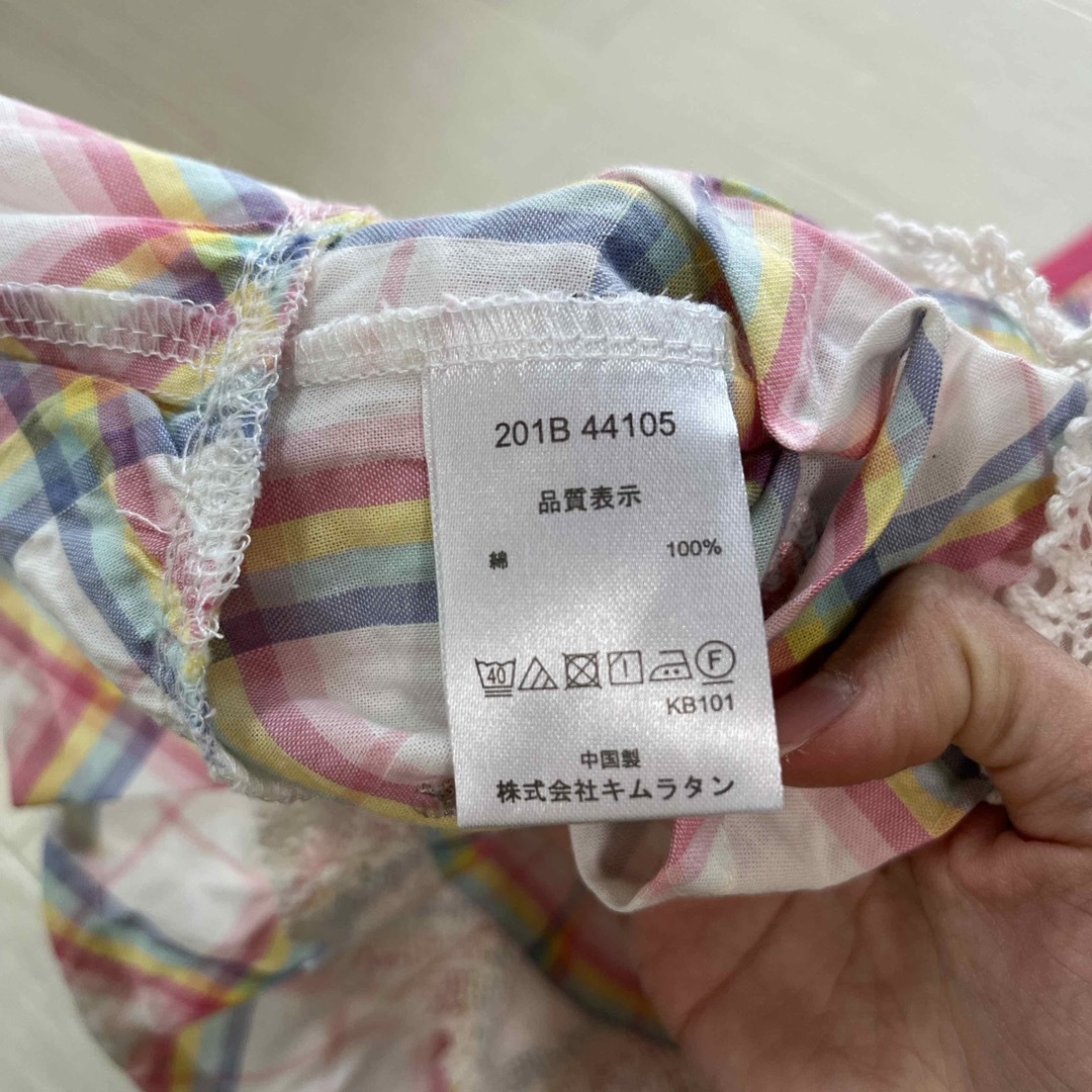 キムラタン(キムラタン)の専用)95サイズ　半袖　チュニック キッズ/ベビー/マタニティのキッズ服女の子用(90cm~)(Tシャツ/カットソー)の商品写真