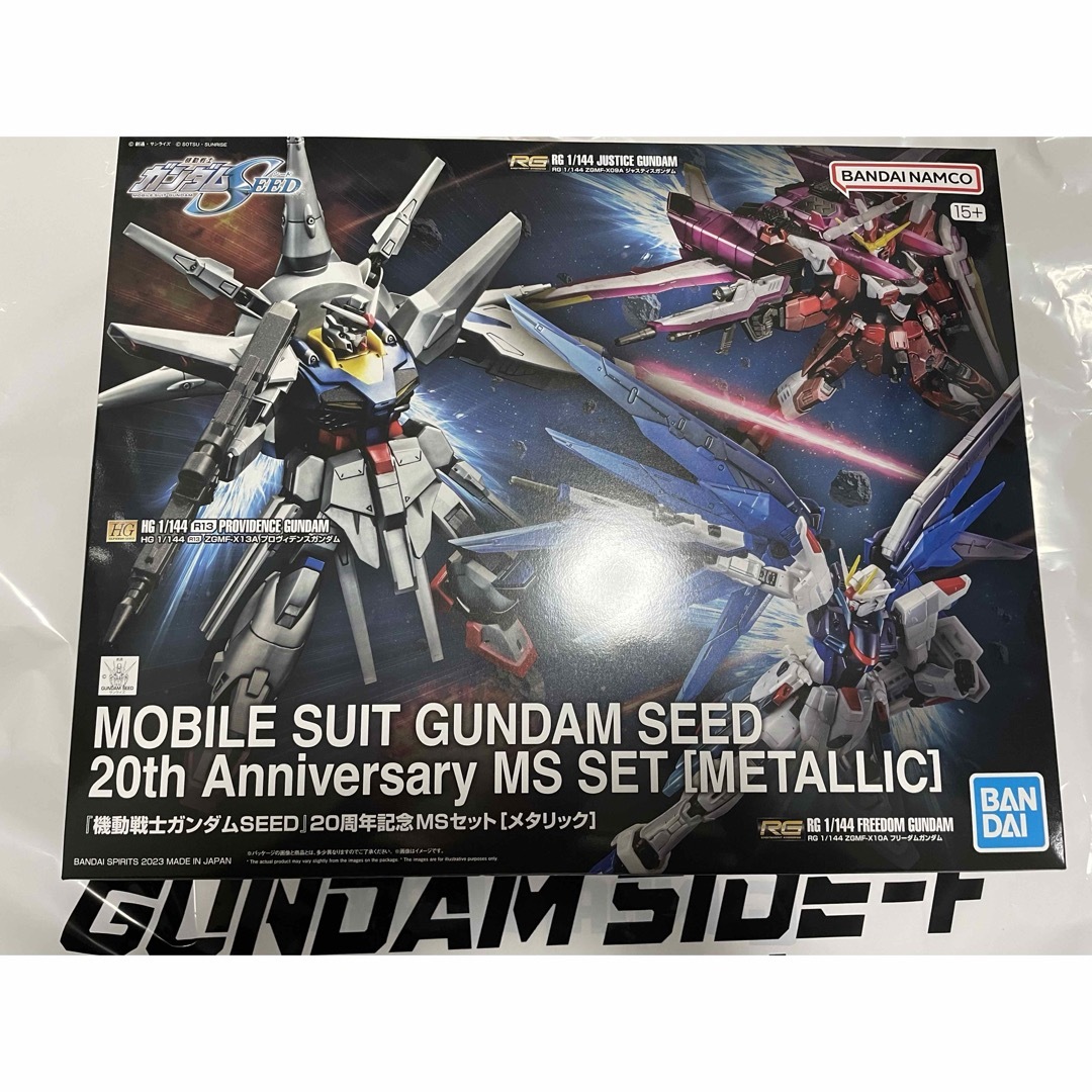 【新品未使用】機動戦士ガンダムSEED 20周年記念MSセット[メタリック] | フリマアプリ ラクマ