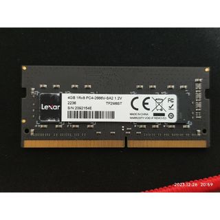 レキサー(Lexar)のDDR メモリ4GB １枚　PC4-2666 ノートpc用(ノートPC)