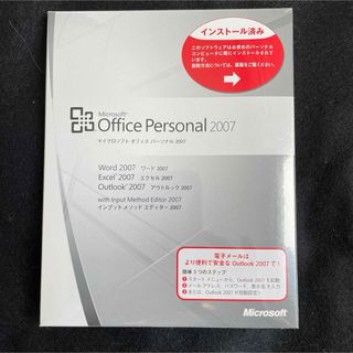 マイクロソフトの通販 20,000点以上 | Microsoftを買うならラクマ