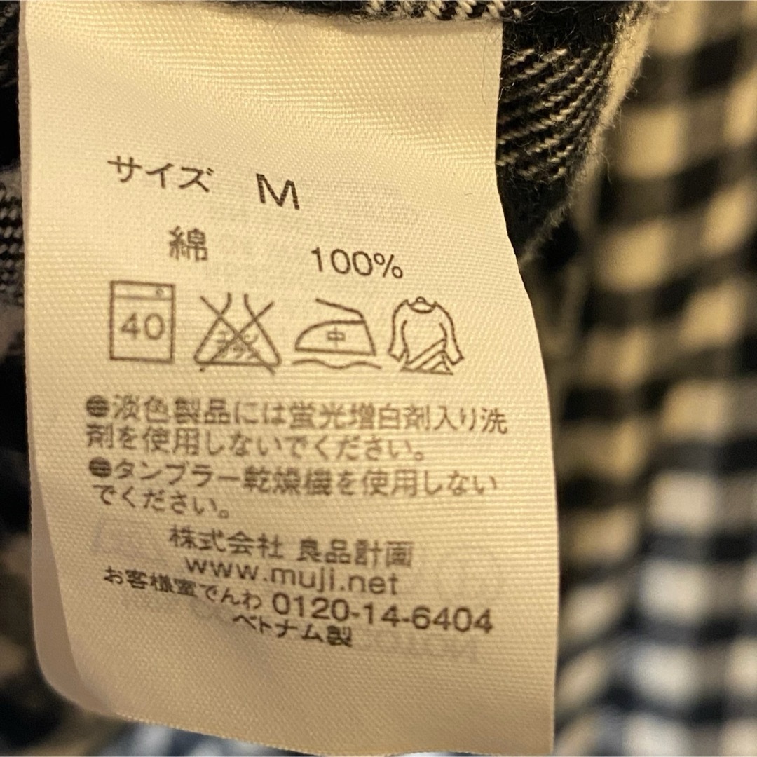 MUJI (無印良品)(ムジルシリョウヒン)の無印　チェック　ブラウス レディースのトップス(シャツ/ブラウス(半袖/袖なし))の商品写真