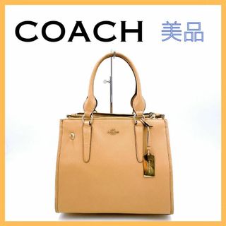 コーチ(COACH) ハンドバッグ(レディース)の通販 10,000点以上 | コーチ