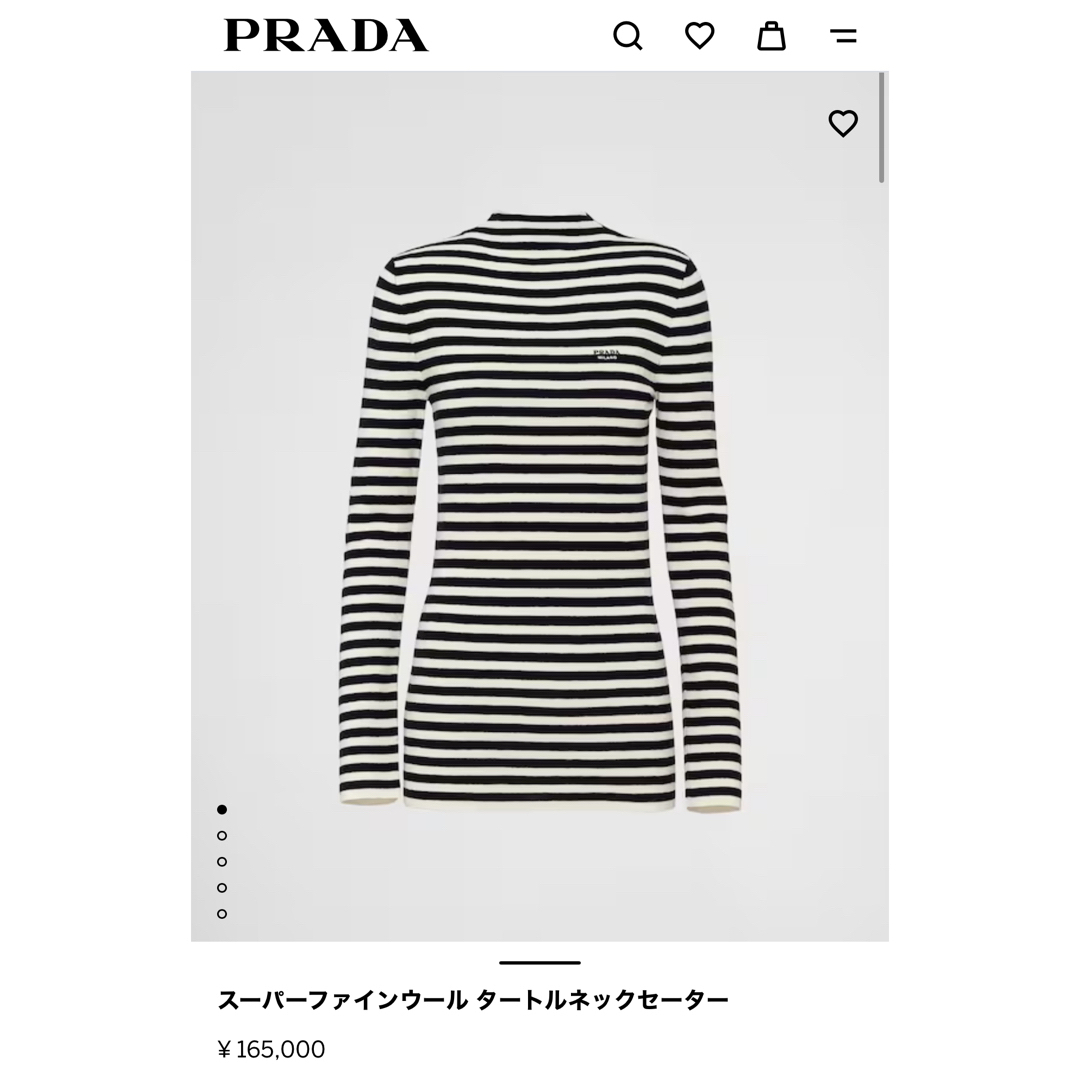 PRADA(プラダ)のPRADA プラダ スーパーファインウール タートルネック セーター レディースのトップス(ニット/セーター)の商品写真