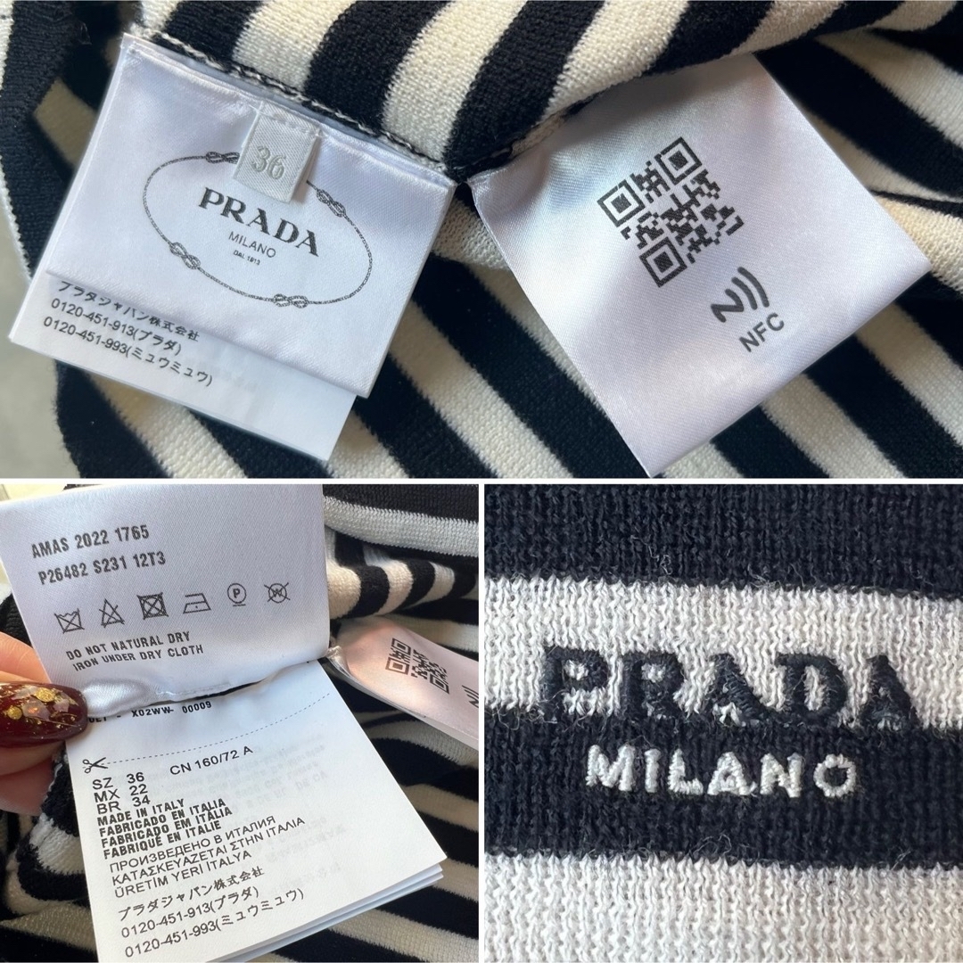 PRADA(プラダ)のPRADA プラダ スーパーファインウール タートルネック セーター レディースのトップス(ニット/セーター)の商品写真