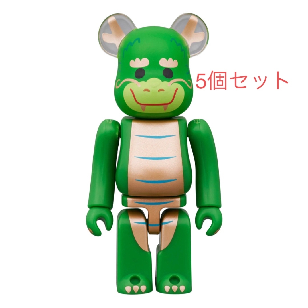 エンタメ/ホビーBE@RBRICK 干支 辰 100％ 5個セット