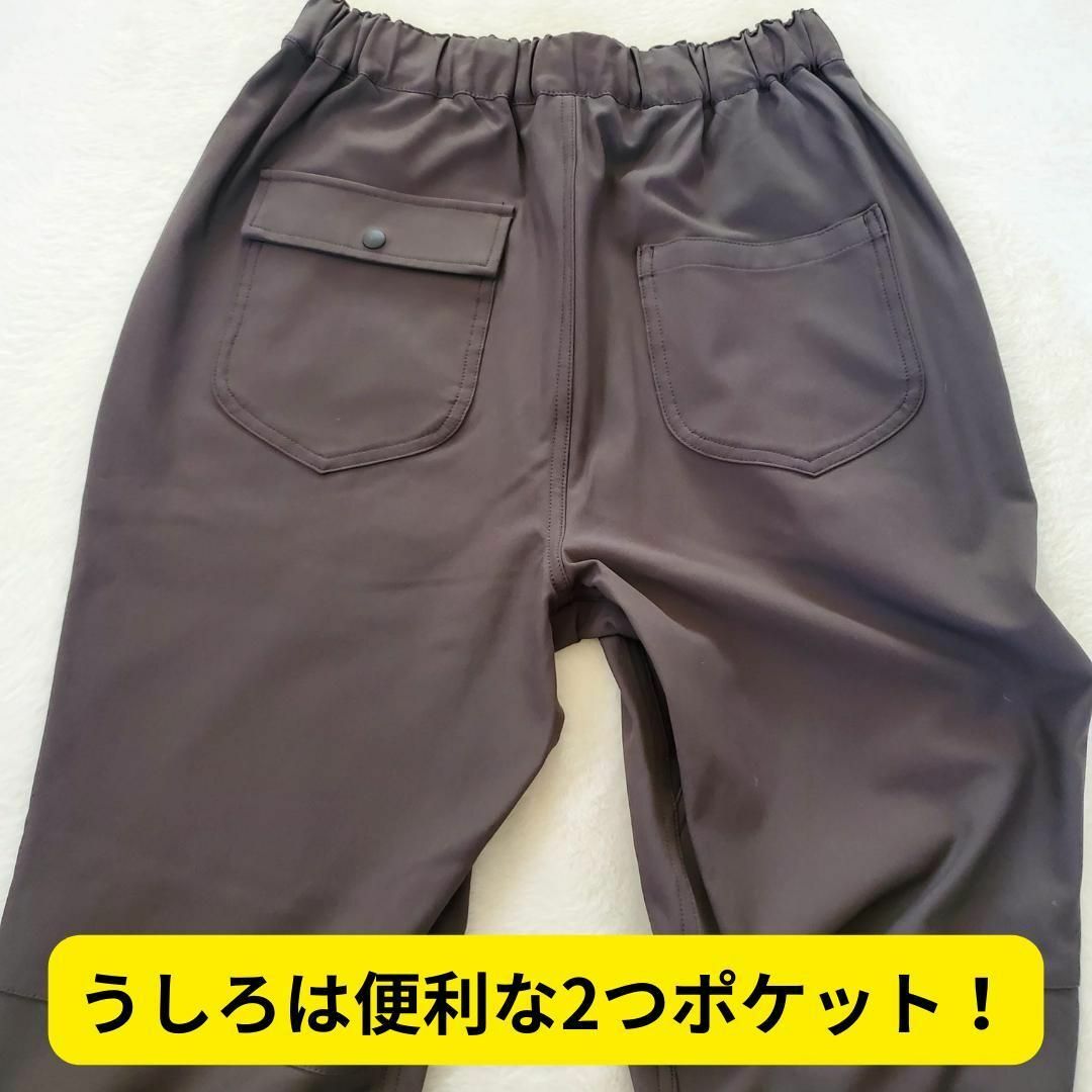 MARMOT(マーモット)の【新品未使用】四角友里コラボ　マーモット ウィメンズ　トレックパンツ   L レディースのパンツ(その他)の商品写真