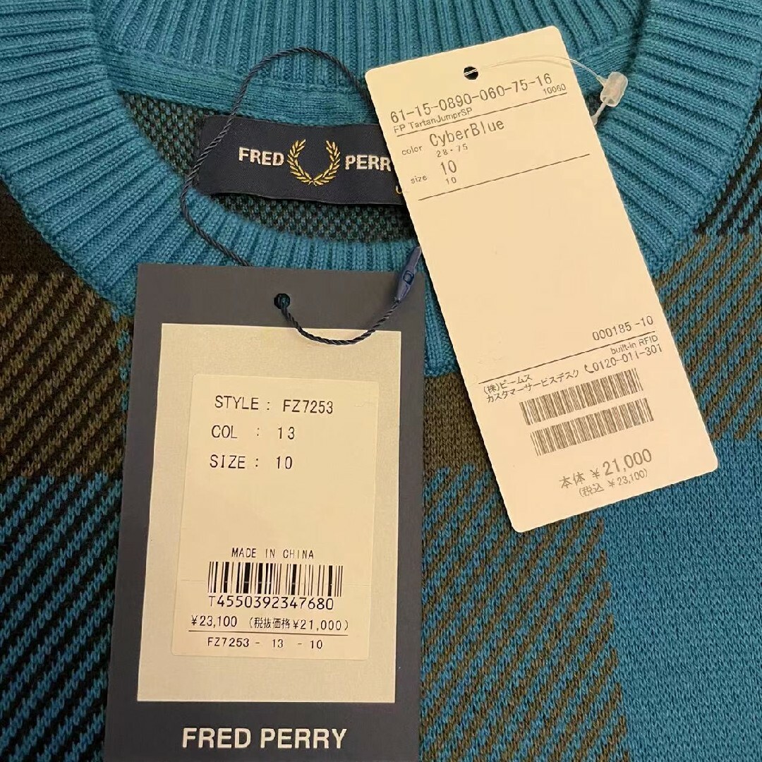 FRED PERRY(フレッドペリー)のFRED PERRY × Ray BEAMS / 別注 タータンチェック ニット レディースのトップス(ニット/セーター)の商品写真