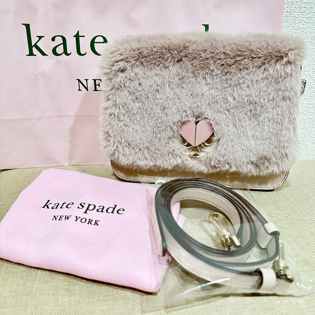 kate spade二コラ ファー ツイストロックチェーン ショルダー バッグバッグ