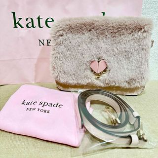 ケイトスペードニューヨーク(kate spade new york)のkate spade二コラ ファー ツイストロックチェーン ショルダー バッグ(ショルダーバッグ)