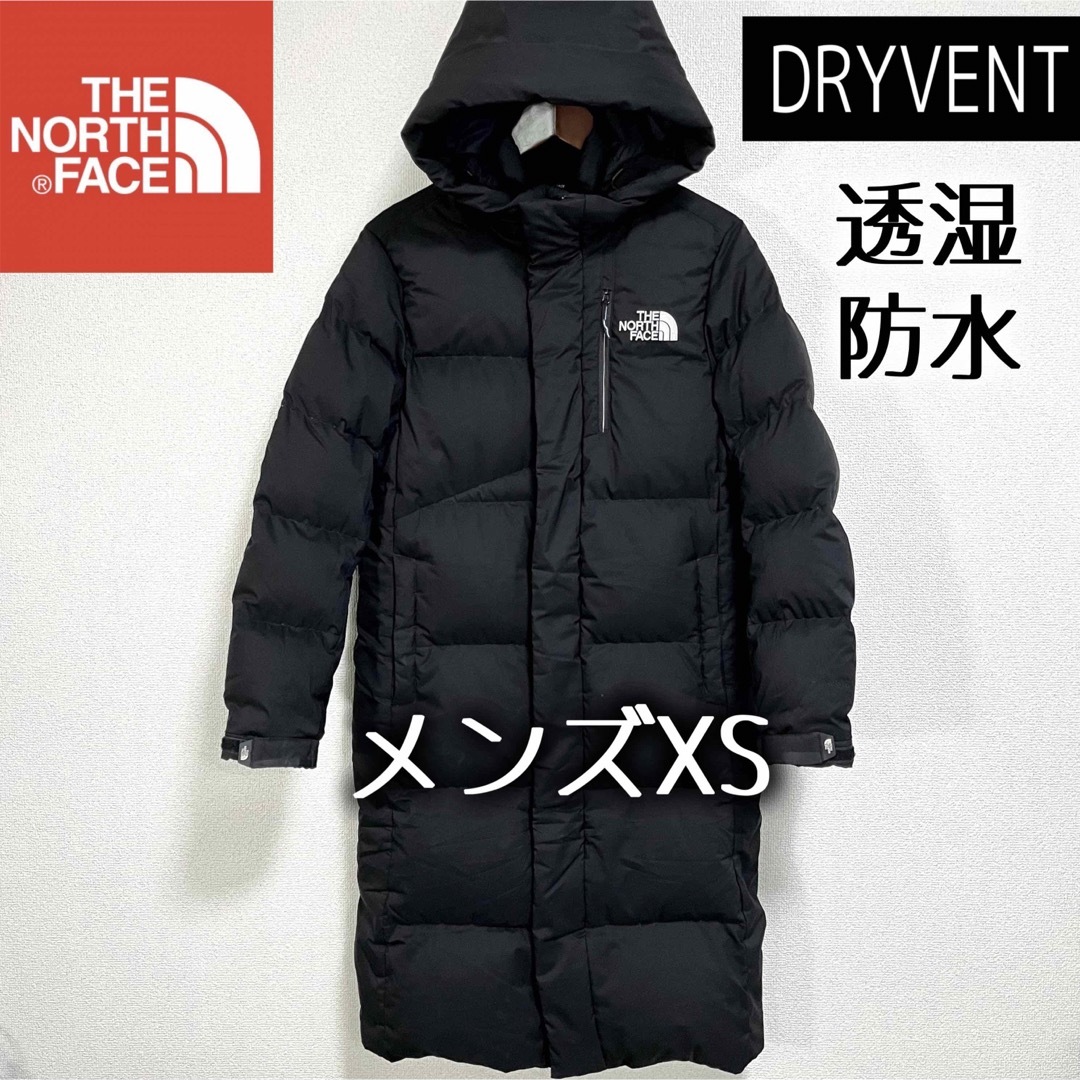 THE NORTH FACE(ザノースフェイス)の人気希少 ノースフェイス ダウンコート ロゴ刺繍 ブラック メンズXS 透湿防水 メンズのジャケット/アウター(ダウンジャケット)の商品写真