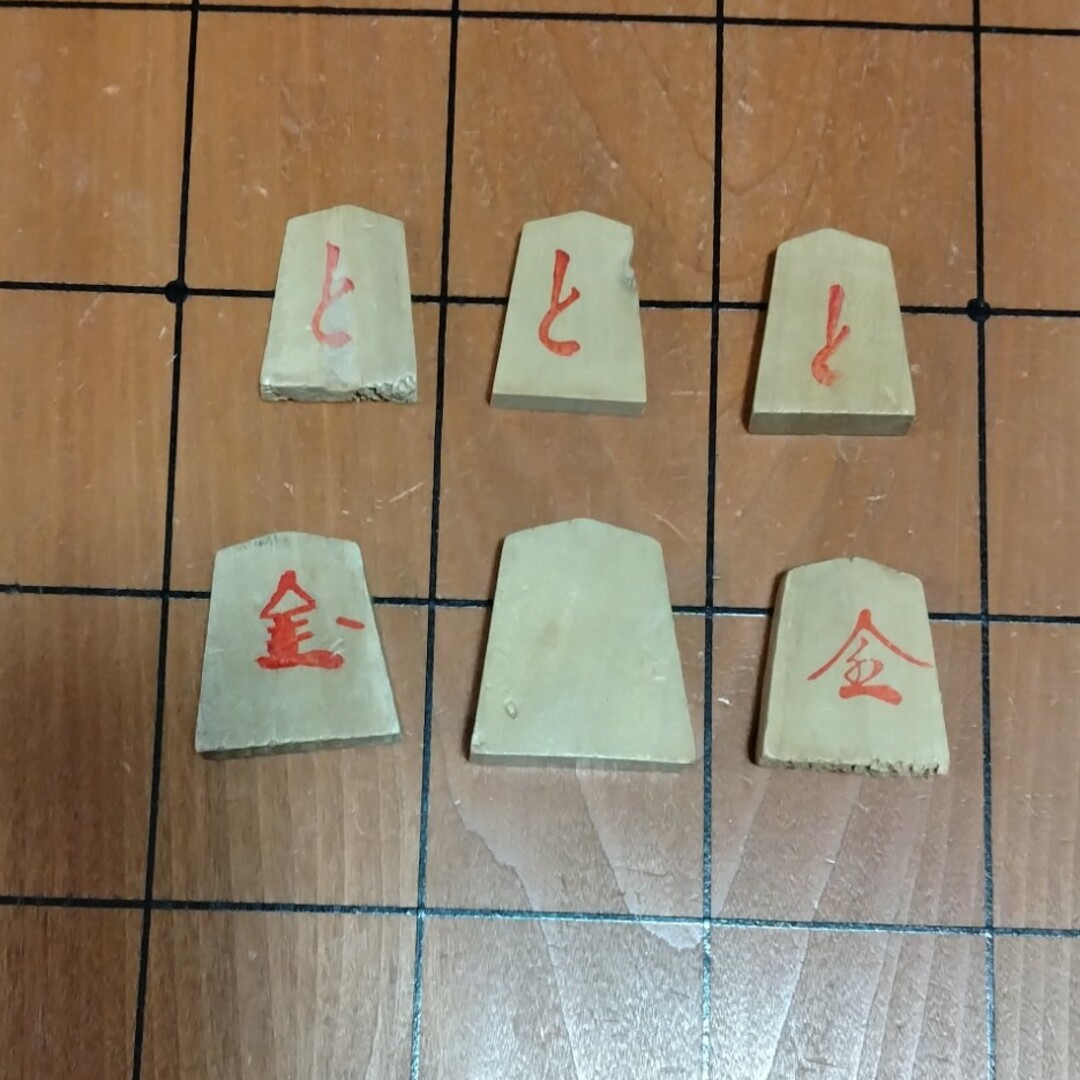 将棋の駒① エンタメ/ホビーのテーブルゲーム/ホビー(囲碁/将棋)の商品写真