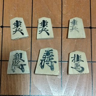 将棋の駒①(囲碁/将棋)