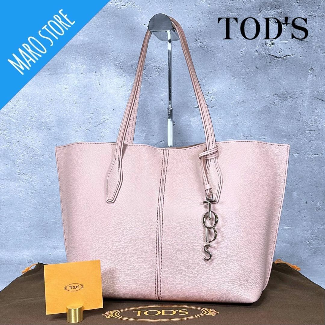 TOD'S(トッズ)の【美品】TOD'S トッズ JOY ジョイ ミディアム トートバッグ レディースのバッグ(トートバッグ)の商品写真