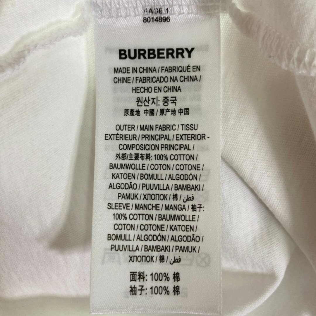 BURBERRY(バーバリー)の★BURBERRY バーバリー ヴィンテージチェック 袖切り替え Tシャツ ホワイト sizeXS メンズのトップス(Tシャツ/カットソー(半袖/袖なし))の商品写真
