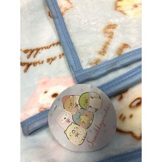 《新品》　すみっコぐらし　マイヤー毛布（ひざ掛け）100✖️73(毛布)