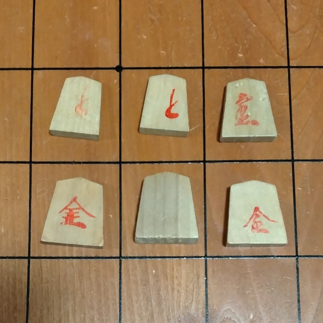 将棋の駒② エンタメ/ホビーのテーブルゲーム/ホビー(囲碁/将棋)の商品写真