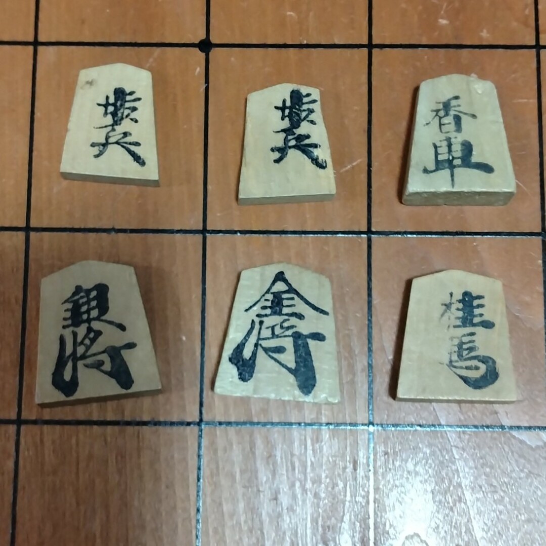 将棋の駒② エンタメ/ホビーのテーブルゲーム/ホビー(囲碁/将棋)の商品写真