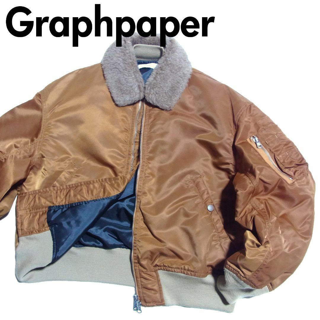 Graphpaper(グラフペーパー)の18AW Graphpaper グラフペーパー ボア MA-1 ジャケット 0 レディースのジャケット/アウター(ミリタリージャケット)の商品写真