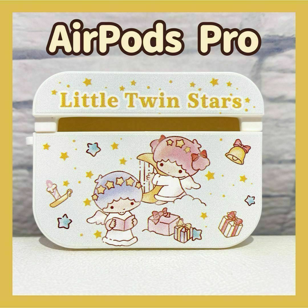 サンリオ(サンリオ)の新品　ケース　サンリオ　キキララ　Airpods pro キャラクター　カバー スマホ/家電/カメラのオーディオ機器(ヘッドフォン/イヤフォン)の商品写真