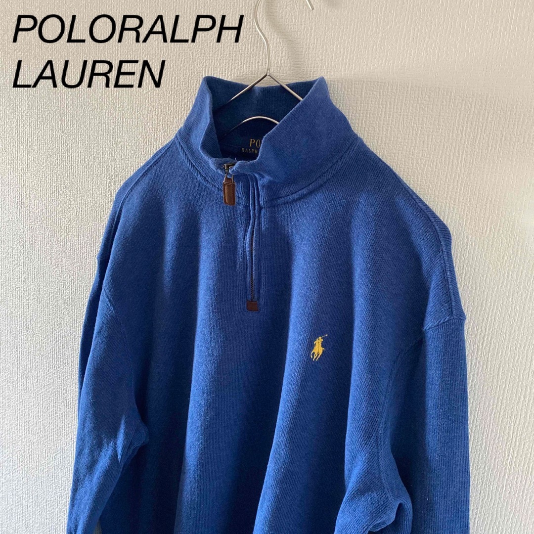 POLO RALPH LAUREN(ポロラルフローレン)のRalphLaurenラルフローレンハーフジップスウェットトレーナーブルー青L メンズのトップス(スウェット)の商品写真
