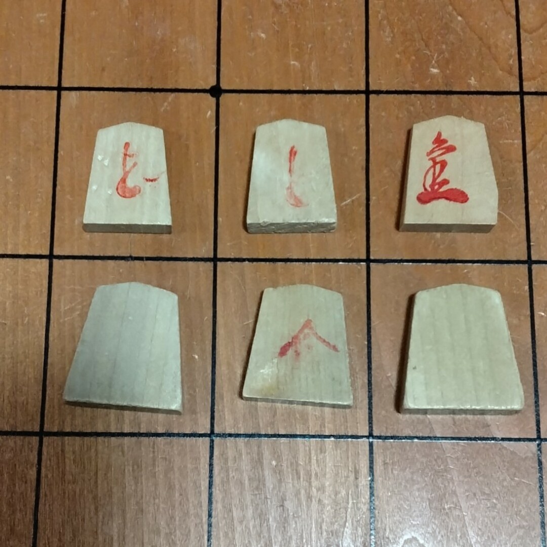 将棋の駒③ エンタメ/ホビーのテーブルゲーム/ホビー(囲碁/将棋)の商品写真