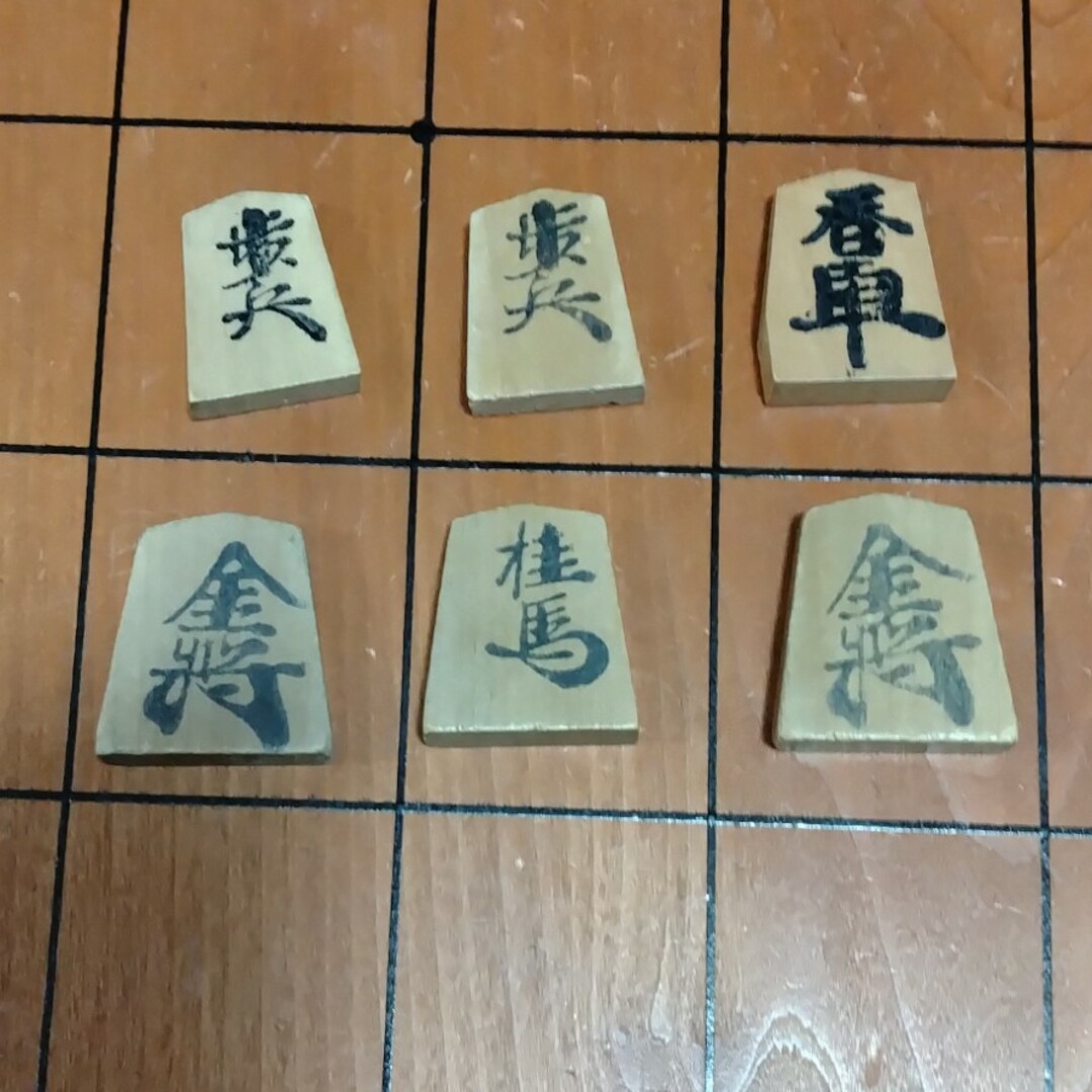 将棋の駒③ エンタメ/ホビーのテーブルゲーム/ホビー(囲碁/将棋)の商品写真