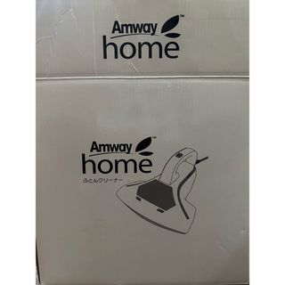 アムウェイ(Amway)のAmway　布団クリーナー(掃除機)