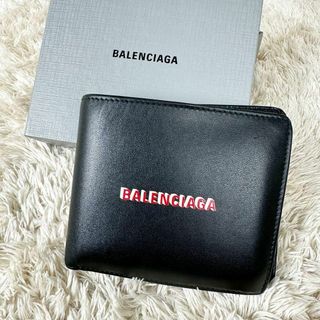 バレンシアガ 財布の通販 6,000点以上 | Balenciagaを買うならラクマ