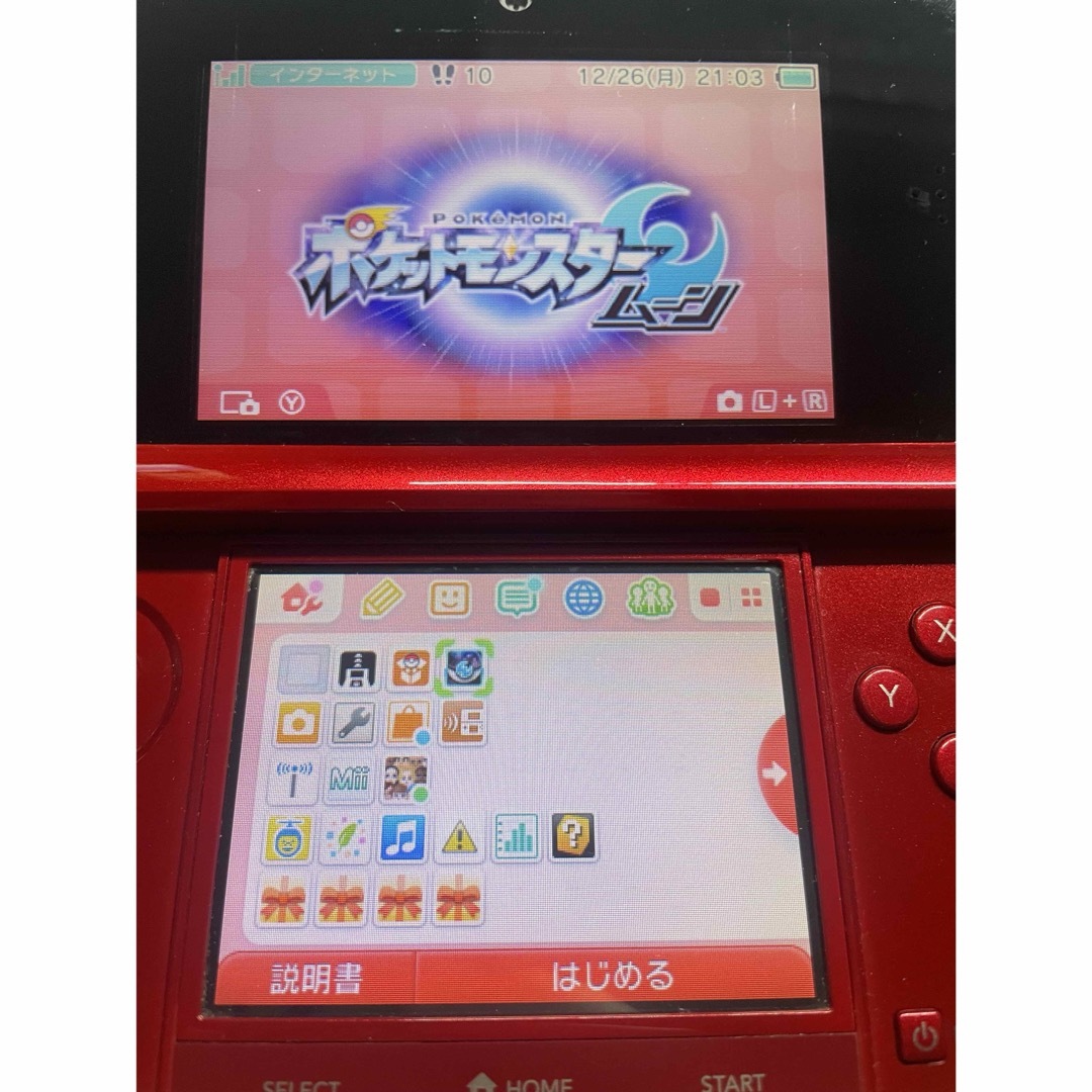 ニンテンドー3DS(ニンテンドー3DS)のポケムーバー 、バンク入り　Nintendo 3 DS  ポケモンムーン付き エンタメ/ホビーのゲームソフト/ゲーム機本体(携帯用ゲームソフト)の商品写真