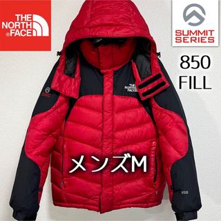 ザノースフェイス(THE NORTH FACE)の人気希少 ノースフェイス バルトロジャケット メンズM サミットシリーズ 黒赤(ダウンジャケット)