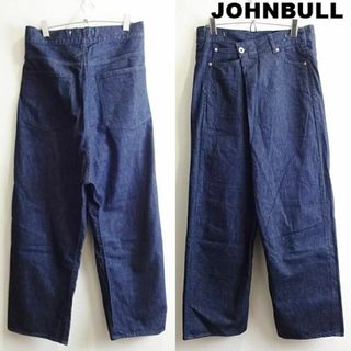 ジョンブル(JOHNBULL)のジョンブル　ラップジーンズ タイパンツ　W76cm　ハイウエスト　濃藍　日本製(デニム/ジーンズ)