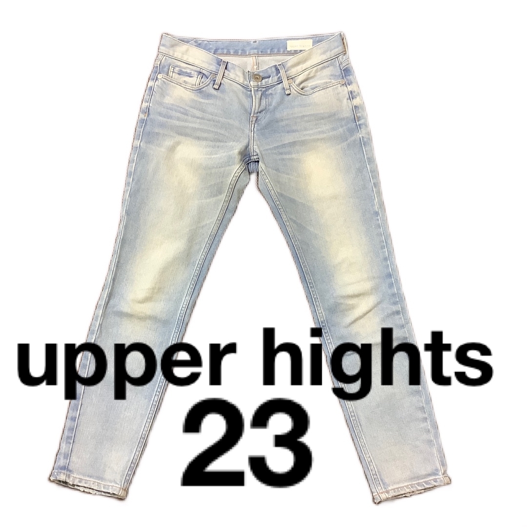 upper hights(アッパーハイツ)の【美品】upper hights THE SLENDER スキニー 23 レディースのパンツ(デニム/ジーンズ)の商品写真