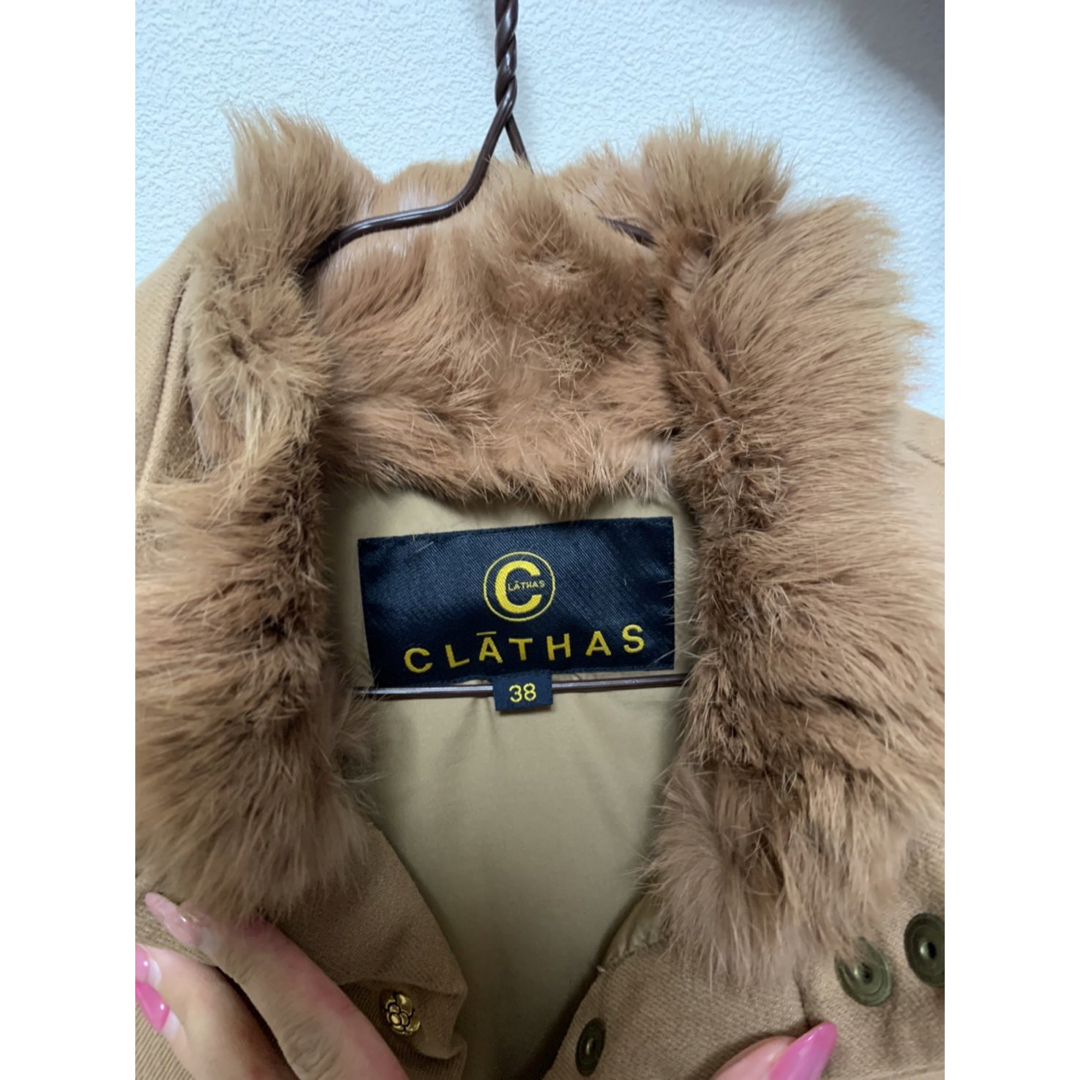 CLATHAS(クレイサス)の値下げ〜クレイサス☆ダウンベスト レディースのジャケット/アウター(ダウンベスト)の商品写真