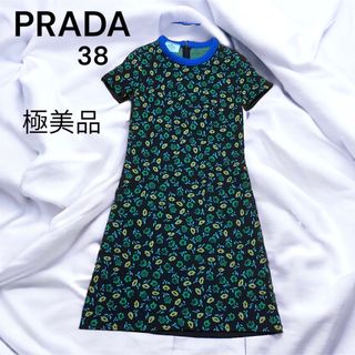 プラダ(PRADA)の花柄ワンピース　PRADA プラダ　ニットワンピース　美品(ひざ丈ワンピース)