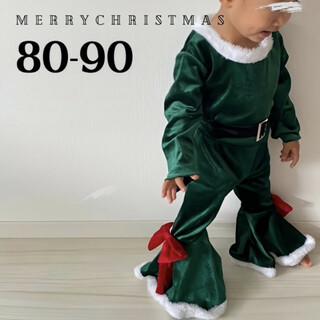 子供服 クリスマス フレアセットアップ 緑 80-90 コスプレ 可愛い 派手(ワンピース)