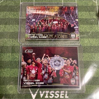 完全限定生産　ヴィッセル神戸 J1リーグ初優勝記念カード2枚セット(記念品/関連グッズ)