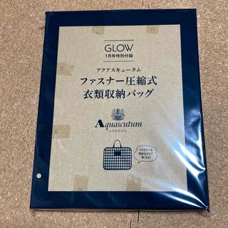 アクアスキュータム(AQUA SCUTUM)のGLOW 付録(ポーチ)