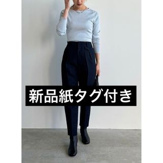 ルーニィ(LOUNIE)のルーニィ23年新品紙タグ付き★洗える！ノンアイロンバレルパンツセンタープレス(カジュアルパンツ)