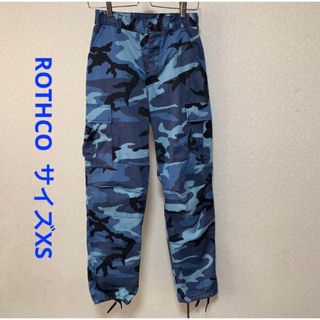 ロスコ(ROTHCO)のROTHCO ロスコ ミリタリー カーゴ パンツ BDU アメリカ軍 迷彩ブルー(ワークパンツ/カーゴパンツ)