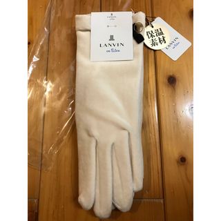 ランバンオンブルー(LANVIN en Bleu)の【こきんちゃん様専用】ランバン　手袋(手袋)