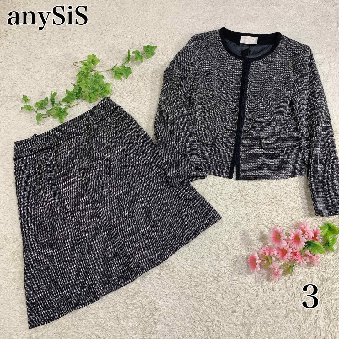 anySiS - 美品 anySiS エニィスィス スーツ セットアップ ノーカラー