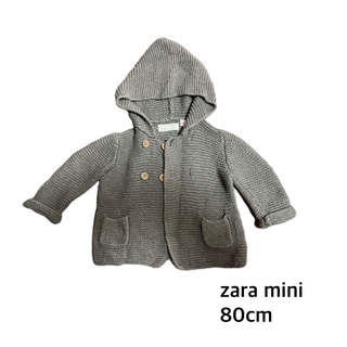ザラ(ZARA)のzara mini 80cm(ジャケット/コート)