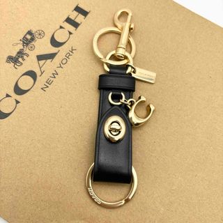 コーチ(COACH)の【COACH☆新品】トリガー スナップ バッグ チャーム！キーホルダー！ブラック(キーホルダー)